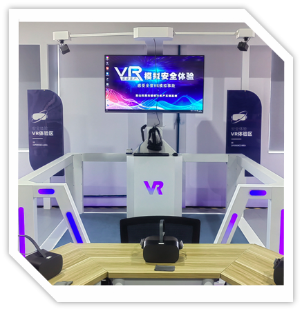 PA视讯官网VR体验设备(可定制)